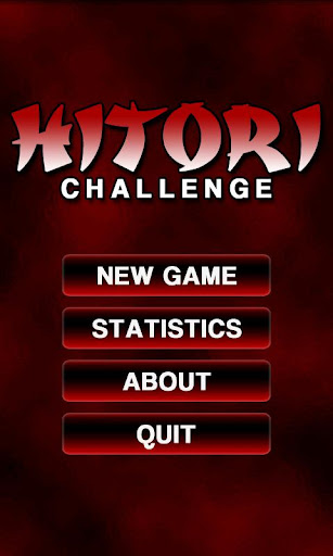 【免費解謎App】Hitori Challenge-APP點子