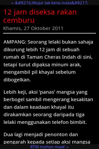 malaysia-news-online for android screenshot