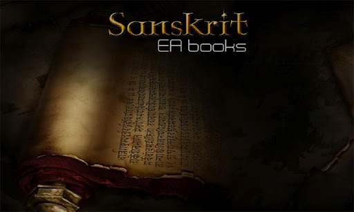 SanskritEABook Divya Kavach