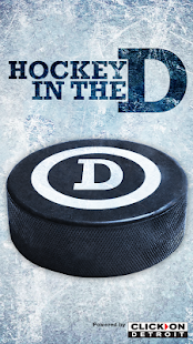 How to download Hockey in the D - WDIV Detroit 2.9.5 unlimited apk for bluestacks