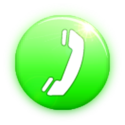 Emergency Text Alert LOGO-APP點子