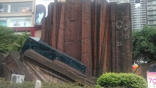 三峡广场-艺术雕塑