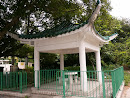 Chuk Hang Pavilion 