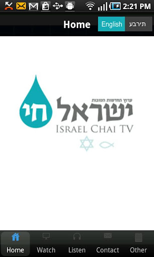 Israel Chai TV