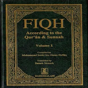 How to get Fiqih Islam Lengkap 2.0 mod apk for pc