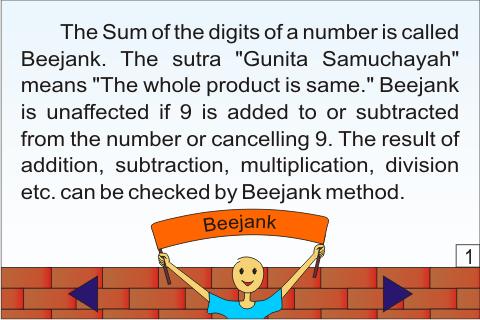 Vedic Maths - Beejank