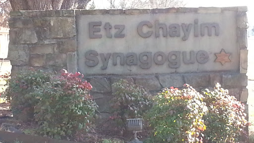 Etz Chayim Synagogue