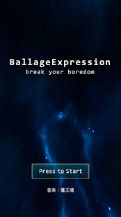 How to install Barrage Expression patch 1.0 apk for android