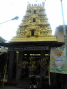 Nagareshwara Swamy Golden Temple
