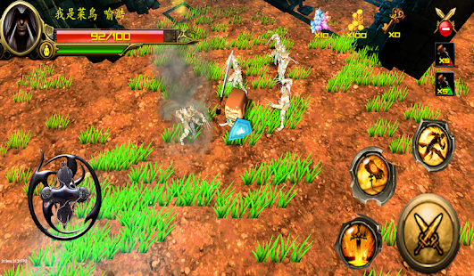 How to install Dungeon Killer 2.0 unlimited apk for laptop