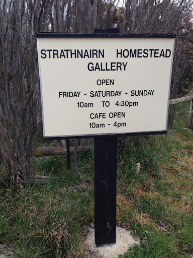 Strathnairn Gallery Entrance