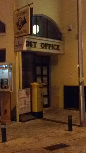 Larnaca Post Office 