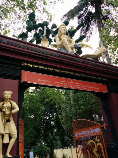 Idapazhanji Balasubramanya Temple