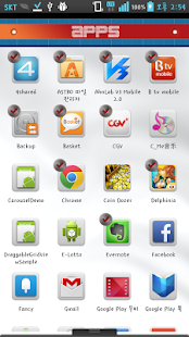 How to download Quick Launcher-Save your time 1.1.5 unlimited apk for laptop