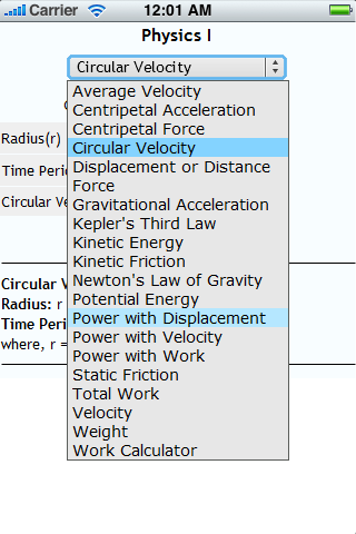 Physics I Calculators