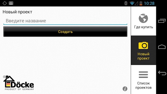 How to mod Döcke Designer 1.1 apk for pc