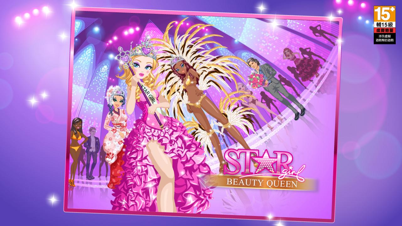 Android application Star Girl: Beauty Queen screenshort