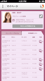 How to mod Salon de Wallet 1.6 unlimited apk for bluestacks