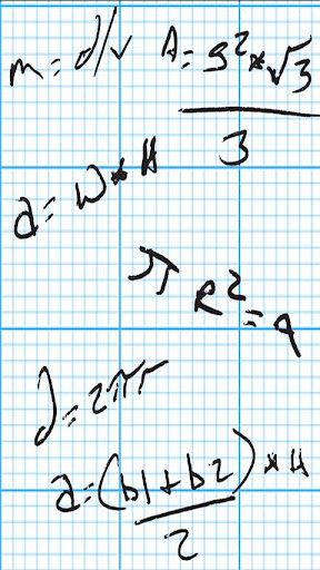 【免費教育App】Formulas for Android-APP點子