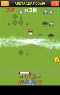 How to mod 勇者だけで防衛 1.6 mod apk for bluestacks