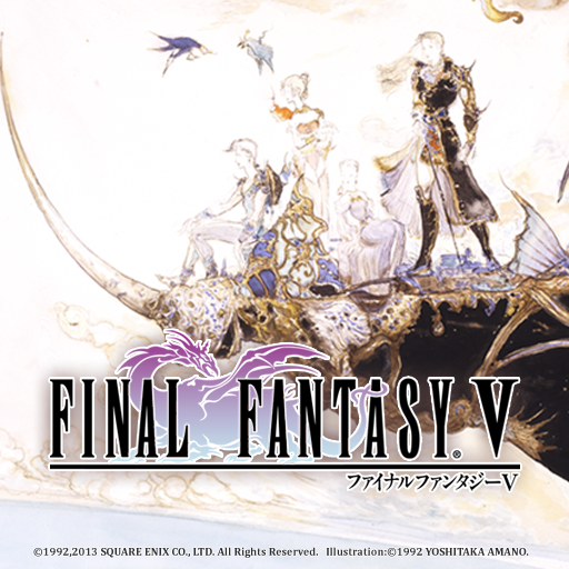 Android application FINAL FANTASY V screenshort