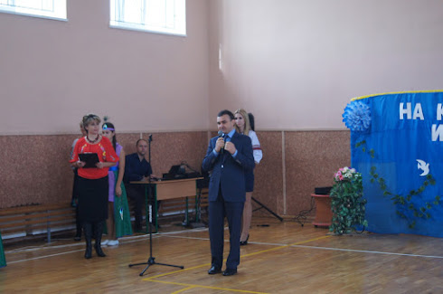 ЗОШ №2 Очаков