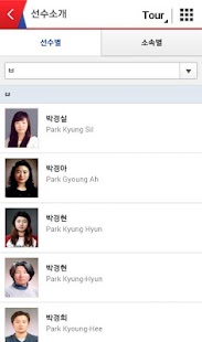 How to download KLPGA Tour 1.1.6 mod apk for android