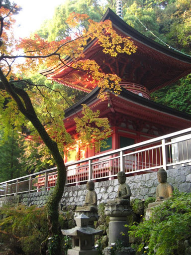 Yakuriji Pagoda
