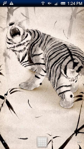 Bamboo Tiger