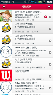 How to mod VIdegree 1.2.8 mod apk for laptop