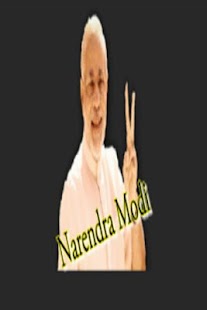 How to install Narendra Modi Live Wallpaper 1.0.0 mod apk for android