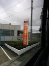 Sanda Hirono Post Office