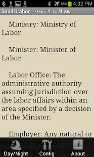 How to mod Saudi labor law 1.0 apk for pc