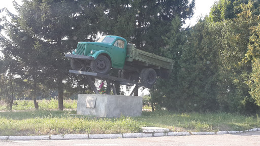 Car Monument