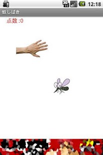 How to download KaShibaki ver.2 2.0.1 apk for laptop