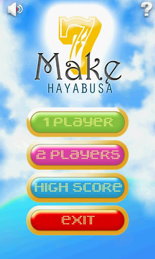 HAYABUSA Make Seven