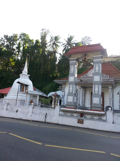Pantharama Temple