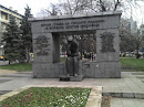Monument of Antifascists