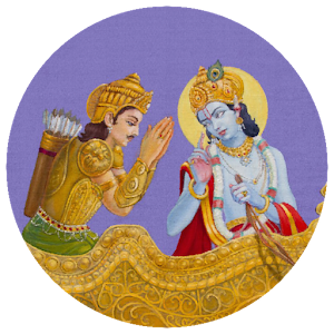 श्रीमद्‍भगवद्‍गीता (paid).apk 1.0
