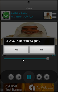 How to install القران علي الحذيفي كامل HD 1.0 mod apk for bluestacks