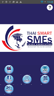 How to get TSSA 1.0 apk for laptop