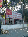 Chennai Post Office