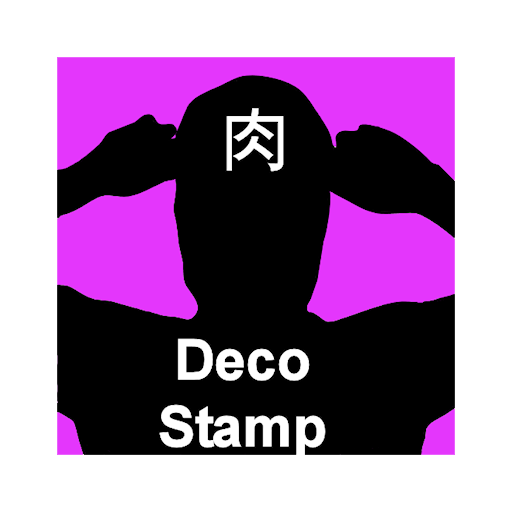 DecoStamp LOGO-APP點子