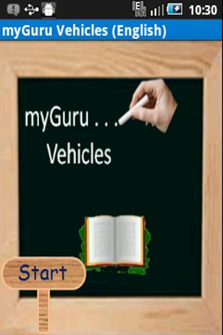 myGuru Vehicles English