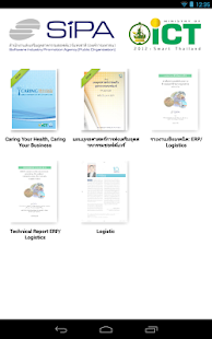How to install SIPA E-BOOK 1.1 mod apk for laptop