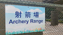 Archery Range At NCW Park