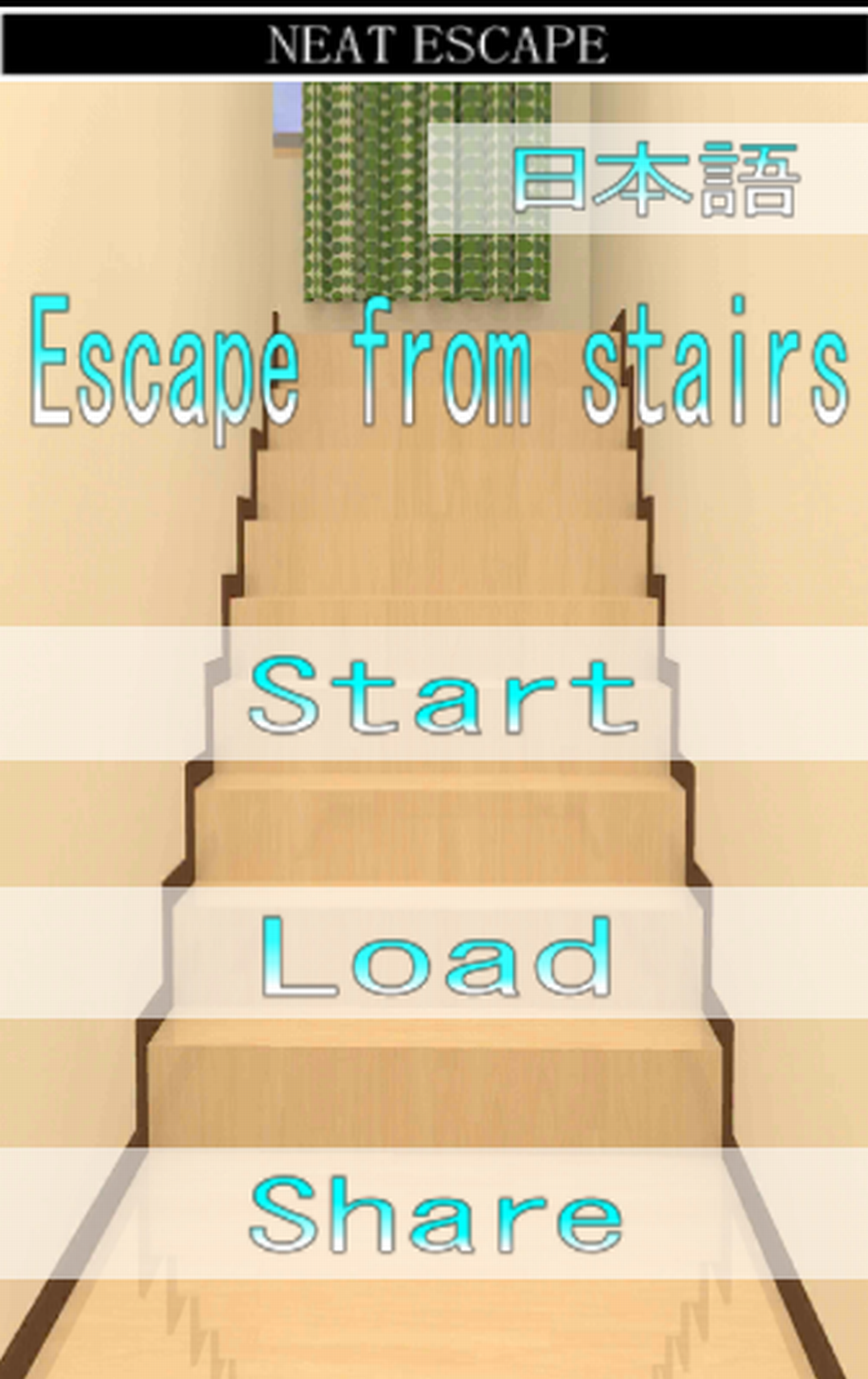 Android application Escape from stairs screenshort