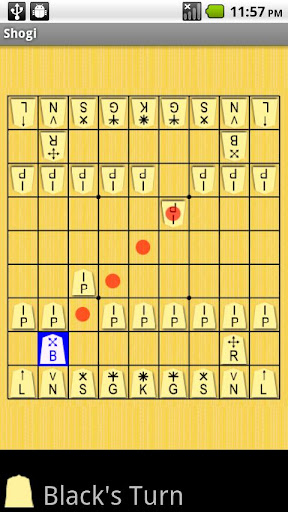 Shogi