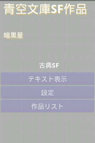 動態時鐘下載 - 硬是要APP - 硬是要學