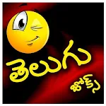 Telugu Jokes By TeluguMitrulam Apk